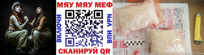 Где купить наркотики Приморск Канабис А ПВП Псилоцибиновые грибы мега ONION МЕФ