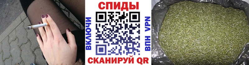 МЕГА как зайти  Приморск  Бутират 1.4BDO 