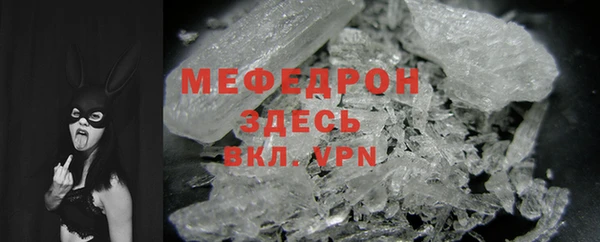 синтетический гашиш Остров