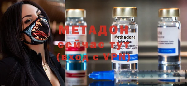 синтетический гашиш Остров