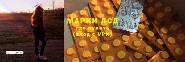 jwh Переславль-Залесский
