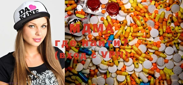 шишки Осинники