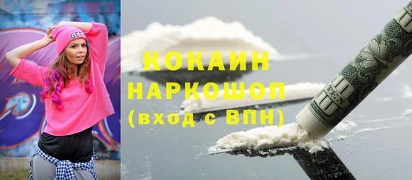 jwh Переславль-Залесский