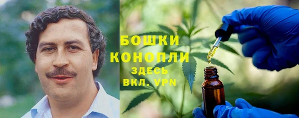 героин Пестово