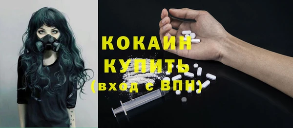 марихуана Дмитров
