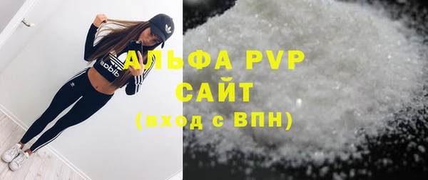 jwh Переславль-Залесский