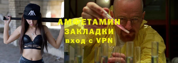 наркотики Ладушкин