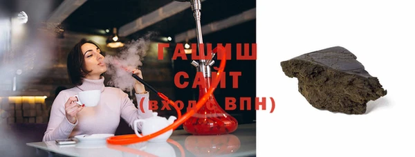 jwh Переславль-Залесский