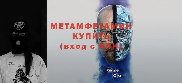 героин Пестово