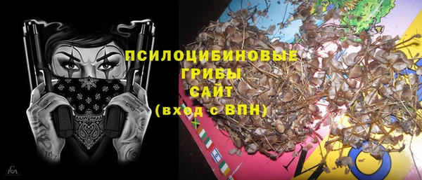 jwh Переславль-Залесский