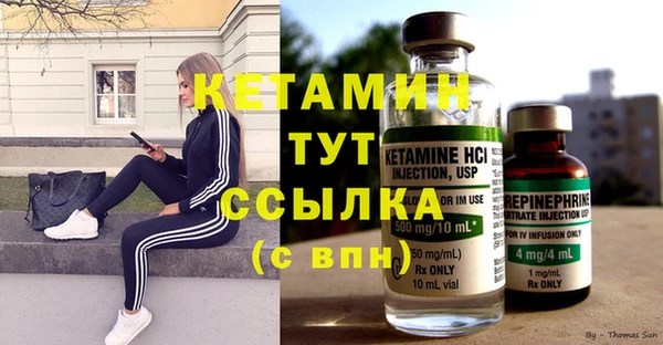 героин Пестово
