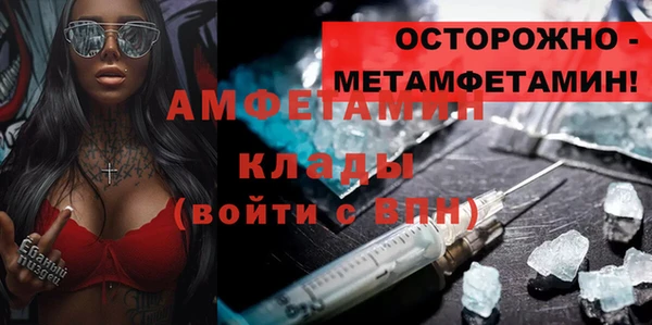 jwh Переславль-Залесский