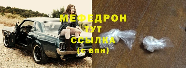 героин Пестово