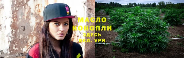 ALPHA PVP Пересвет