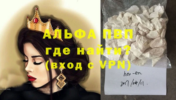 синтетический гашиш Остров