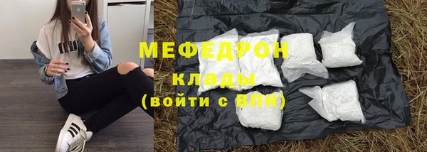 героин Пестово