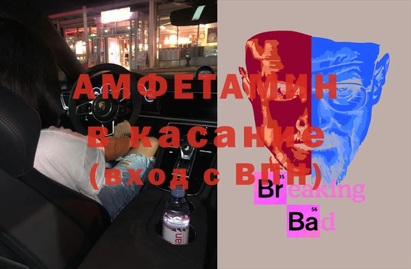 героин Пестово