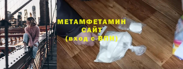 jwh Переславль-Залесский