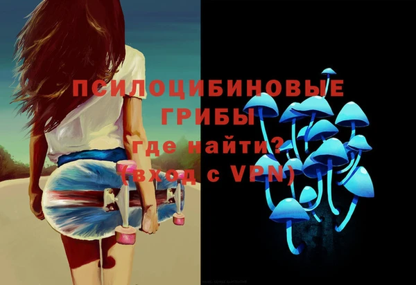 ALPHA PVP Пересвет