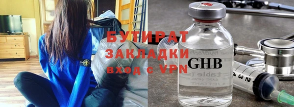 синтетический гашиш Остров