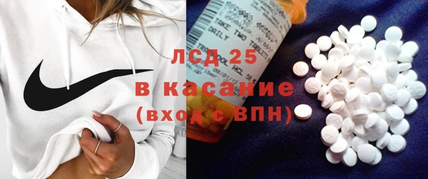 героин Пестово