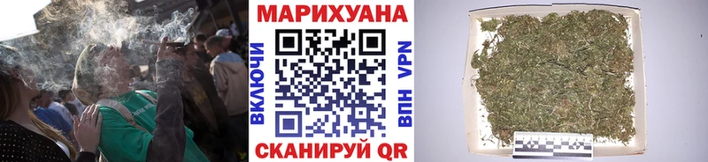 Бошки марихуана OG Kush  Приморск 